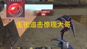 cfm活动最新爆料猎神,CFM活动全新爆料揭秘